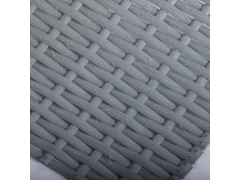 Flat - Waterproof Plastic Woven Rattan For Outdoor Patio Furniture - BM7615
